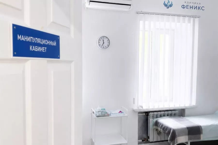 Наркологическая помощь в Шахунье